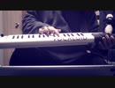 ボーカロイドキーボード 初音ミク で 呪術廻戦ED「give it back 」弾いてみた（波音に乗せて）