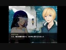 【実況】君と鳥籠の外へ『施薬僧のレタ』【追加要素その11】