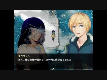 【実況】君と鳥籠の外へ『施薬僧のレタ』【追加要素その11】