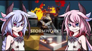 【StormWorks】ヒメミコ見切り発車の救助隊ＰａｒｔEXモジュラーエンジン解説？編【ガイノイド実況】