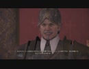 【グリードフォール】マリコールの治療法を求めて #7