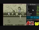 【結局世界2位】星のカービィ2any％　37:41　生放送TS