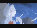 OBAKE  / 初音ミク