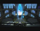 FF14 Crystarium bgm extend