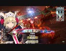 へっぽこ神筆者が行く、ワンダーランド(ミラベル編・その17)