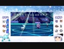 にほんばれ型グレイシアでランクマッチ潜ったらとても楽しかったです【ポケモン剣盾ゆっくり実況#32】