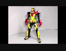 レゴで仮面ライダーゼロワンを作ってみた03