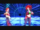 【MMD】うっせぇわ【重音テト　波音リツ】