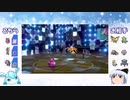 前代未聞の技構成でマスボ級暴れてきた！【ポケモン剣盾ゆっくり実況#39】