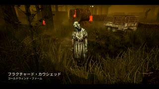 【実況なし】新米看護師の看護日誌Part35【DBD】