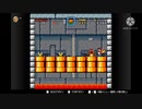 スーパーマリオワールドスーパープレイ