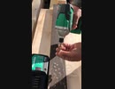 Makita MTD001D 打ち込みテスト 2021.02.20