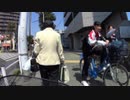 スマートダストの盗撮で付けられている幾つかのあだ名