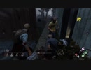 Dead by Daylight の思い出 575【サバイバー１８】