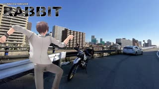 【車載】SUNNYDAYDRIVER RABBIT part49【VOICEROID & CeVIO 劇場】