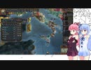 【EU4】ヴェネチアでオール・ユア・トレード・アー・ビロング・トゥー・アス7日目【VOICEROID実況】