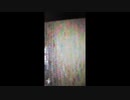 無線通信の波か電離放射線の模様
