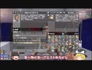 【ゆっくり実況】7dtdゲーム実況　空を飛びたい　Part2