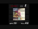 【jubeat analyser】SHINY DAYS(EXT)【創作譜面】