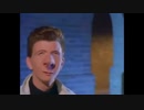 Rick Astley Nevar gonna give you up