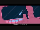 『メルティランドナイトメア』歌ってみた