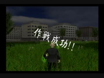 鉄人28号(PS2) 最強!最後の鉄人軍団 ポイント稼ぎ