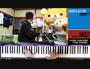 【かねこのジャズカフェ】#201「その6 〜70年代懐かしの歌謡曲特集 (Youtube配信アーカイブ)