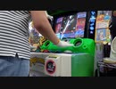 【pop'n music】クラシック4 / Concertare (H) プレイ動画