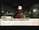 【卓m@s／ゆっくりTRPG】邪眼姫348話／英霊魔神戦線デモンズライン１６話【SW2.5】