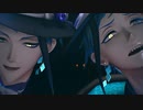【MMDツイステ】トラフィック・ジャム【リーチ兄弟】