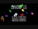 2021/02/19【【AmongUs】宇宙船地球号 秋世視点】#0