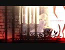 【歌ってみた】Trees In Our Homeland【Hatsune Miku】