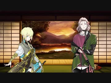 刀剣乱舞 大本丸博 雲生 五月雨江 太閣左文字 太閤左文字☆大本丸博in幕張メッセ☆カウントダウン | 戯場国の