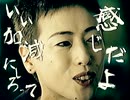 ホドモエアティ