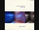 モーガン・フィッシャー　Morgan Fisher　birds over buildings　都市生活者のための音楽　peace in the heart of the city