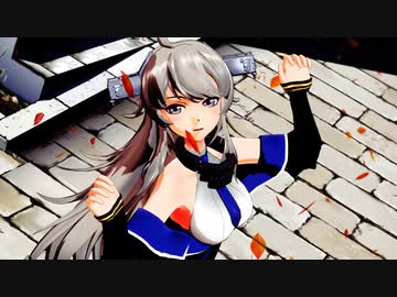 【MMD艦これ】つかさ式ワシントンで曼珠沙華