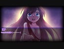 【クトゥルフ神話TRPG】集散離合のエゴイスト＃7「お前の愛は如何ほどか」【実卓リプレイ】