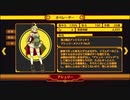 【PSNow】絶対迎撃ウォーズ実況　part.14【PS4】