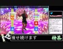 2021年02月19日【Fit Boxing2】2ヶ月-10kg：痩せ続けるネコパンチ【放送アーカイブ】