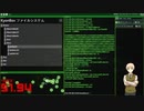 【APヘタリア】紳士、Hacknetでハッカーになる part5【ゆっくり実況】