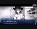 【ガチ初心者】FGOプレイ動画♯47〜チョコレートタイム女性〜