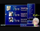 あやうくくしゃみをするところだった葉山舞鈴