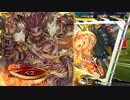 上を目指すなら象といっしょがいい(VS天下二分)