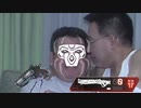 ガバエイムダディー.APEX.mp3