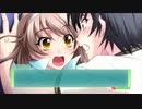 背後からの情報が気になってしょうがねぇ【Memories Off 6 T-wave Next Relation】Part32