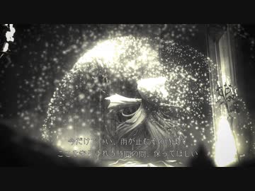 【ENDER LILIES】穢れを浄化する旅へ　3話【ゆかマキ実況】