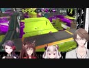 社長、ナイスゥ！まとめ