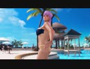 【DoaX3F】着替え成功+失敗+中断 あやね 2210911g