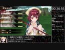 【RTA】ソフィーのアトリエ 難易度HARD以上 2:15:27 (1/4)