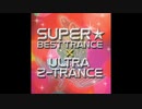 Super Best Trance x Ultra Z-Trance